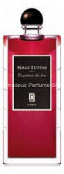 Serge Lutens Bapteme Du Feu