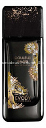 Evody Couleur Fauve